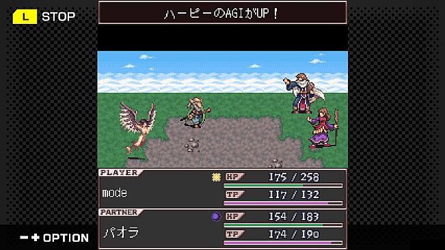 G-MODEアーカイブス+ ロストクロニクル