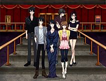 ENIGMA : An Illusion Named Family