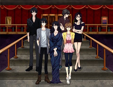 ENIGMA : An Illusion Named Family