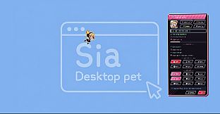 Sia Desktop Pet