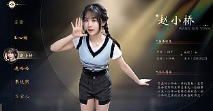 我打不过漂亮的她们