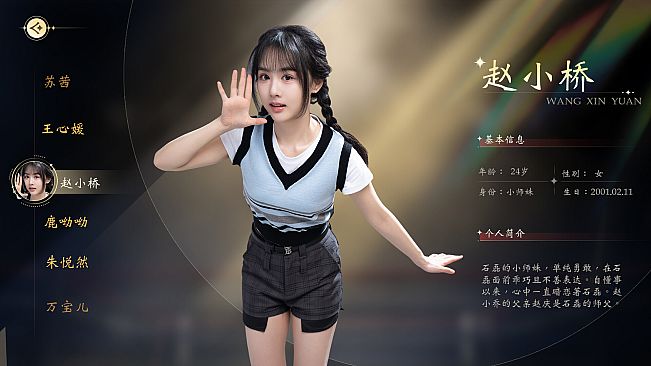 我打不过漂亮的她们