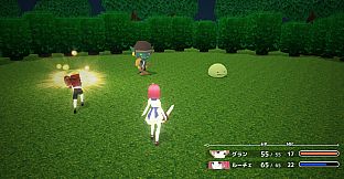 プレア・チェスト