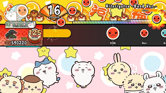 Taiko no Tatsujin: Rhythm Festival - [Chiikawa Anime] Collab. Pack