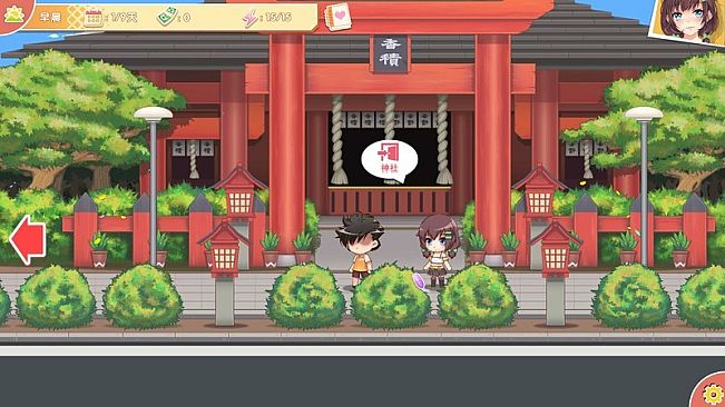 打工人的十日女友-DLC My Ten-day Girlfriend-DLC