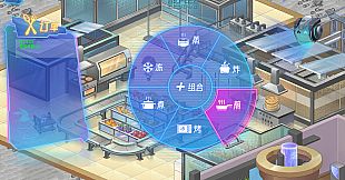 月上咖啡店-Cafe on the moon