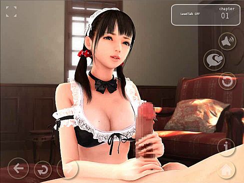 Super Naughty Maid