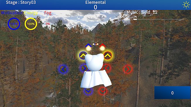 Terunyan to Amanoiwato