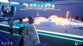 Moon Journey - China's Lunar Exploration Digital Museum