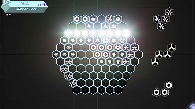 Glowing Hexagon