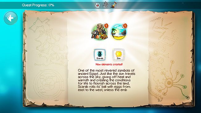 Doodle God Blitz - The Rise of Egypt DLC