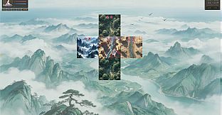 Mortal & Dao