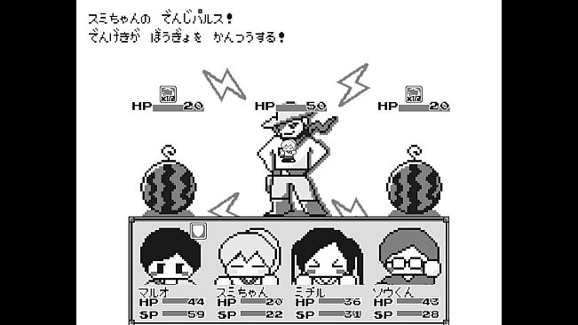 おやすみ冒険隊-ボクと最後の夏休み-