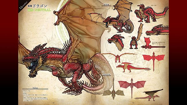 マスターオブモンスターズSSB - アートブック