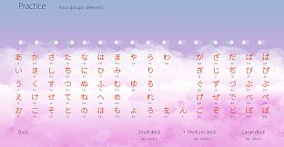 Hiragana Flashcards
