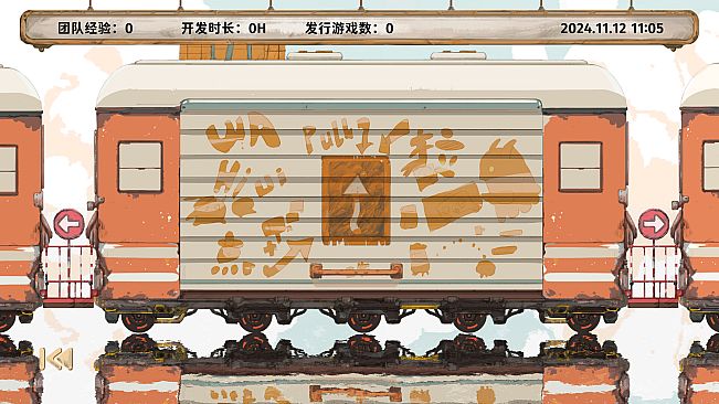 Game Dev Fantasy盖姆代夫