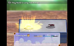 My Special Summer Vacation 2