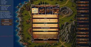 Village Coop Clicker