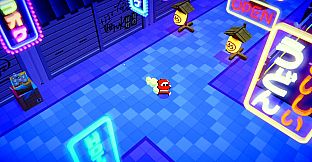 Ninja JaJaMaru: Yokai Night Parade