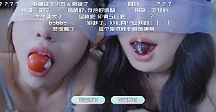 哎呦！这么多美女呀！