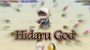 Dawn of Kagura: Natsu's Story