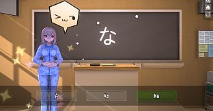 PamPam Kana Students