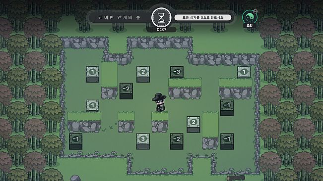 Tales of Yokai Harmony