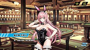 異世界女僕征途