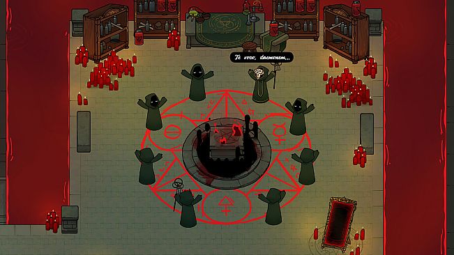 Creepy Horrors: Blood Cult 2