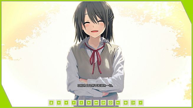 Re: LieF ~ Shin'ainaru Anata e~