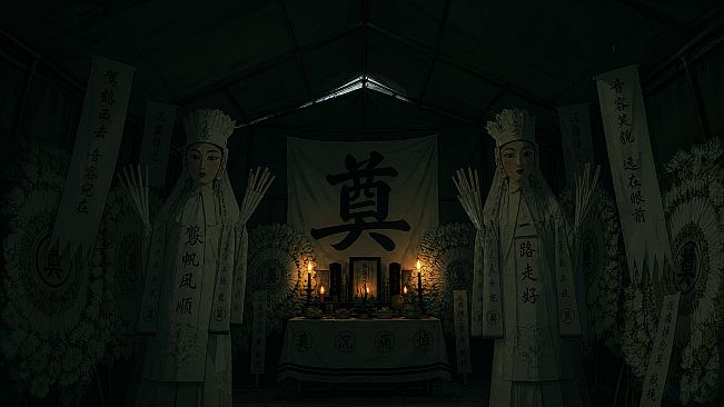知夏