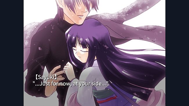 Yukizuki no Seisou
