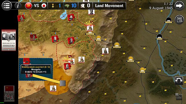 Wars Across The World: Manchuria 1945