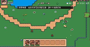 World of ALPA