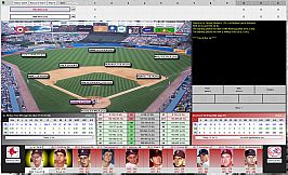 Digital Diamond Baseball V12