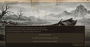 餘燼之軍 EmbersOfWar