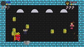 American Christmas 2