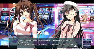 My Little Sister's Special Place