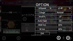 Keyboard Maestro  Voyage