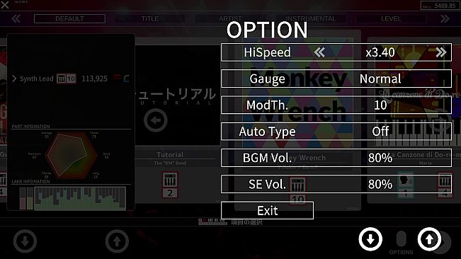 Keyboard Maestro  Voyage