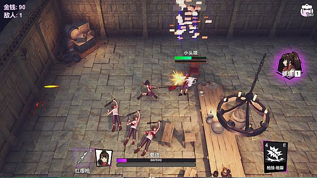 BATTLE RECORDS OF ROTA