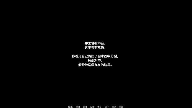 致，我亲爱的