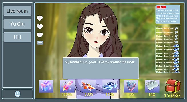 榜一大哥幻想曲