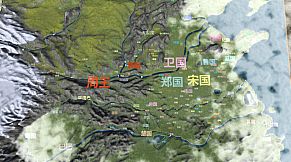 NationWar:Chronicles | 国战:列国志传