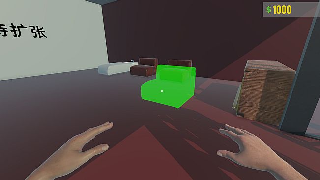 贝如塔按摩店模拟器 Beta Massage Parlor Simulator