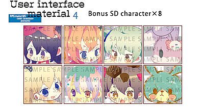 RPG Maker MV - User Interface Material 4