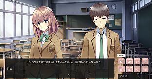 終わりの鐘が鳴る前に Chapter.2