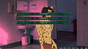 暴杀残雨之夜The Rainy Night