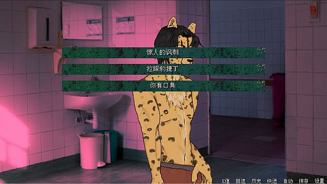 暴杀残雨之夜The Rainy Night