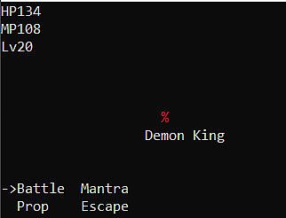 王子斗恶龙2 Prince fighting dragon 2